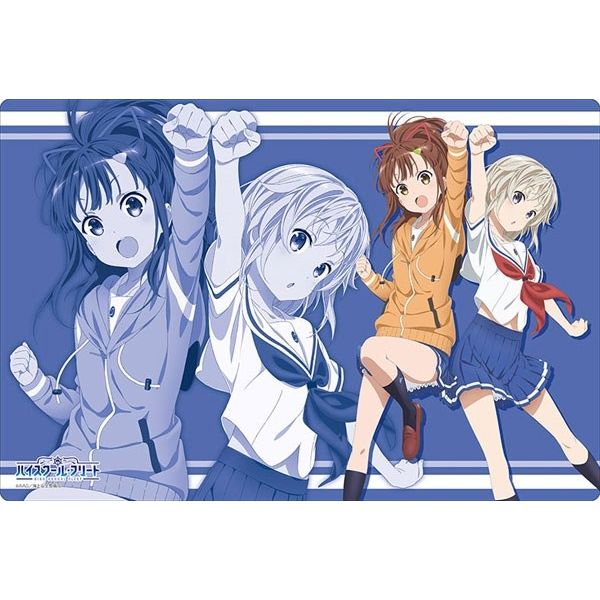 Image for Bushiroad Rubber Mat Collection Vol.263: High School Fleet - Mei & Shima - Playmats