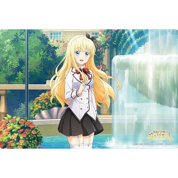 Image for Bushiroad Rubber Mat Collection Vol.260: Kishuku Gakkou no Juliet - Juliet Persia - Playmats