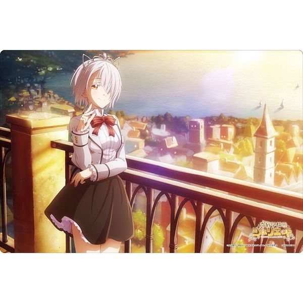 Image for Bushiroad Rubber Mat Collection Vol.262: Kishuku Gakkou no Juliet - Chartreux Westia - Playmats