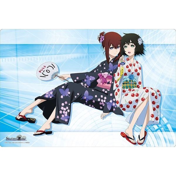 Image for Bushiroad Rubber Mat Collection Vol.256: STEINS;GATE - Kurisu & Mayuri (Yukata ver.) - Playmats