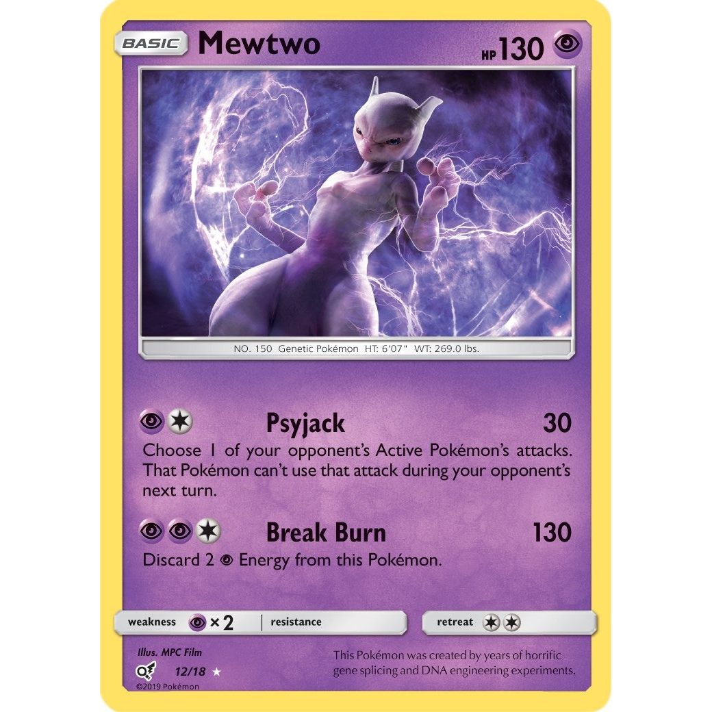 Image for Mewtwo (12/18) (DEP) - Pokemon