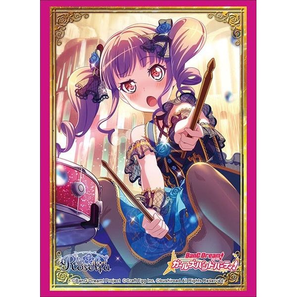 Image for Bushiroad Sleeve Collection HG Vol.1879: BanG Dream! Girls Band Party! - Ako Udagawa (60-Pack) - Card Sleeves