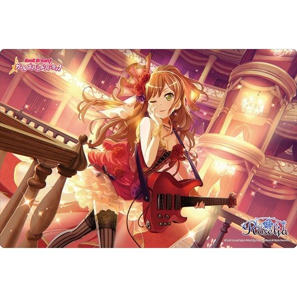 Image for Bushiroad Rubber Mat Collection Vol.280: BanG Dream! Girls Band Party! - Lisa Imai - Playmats