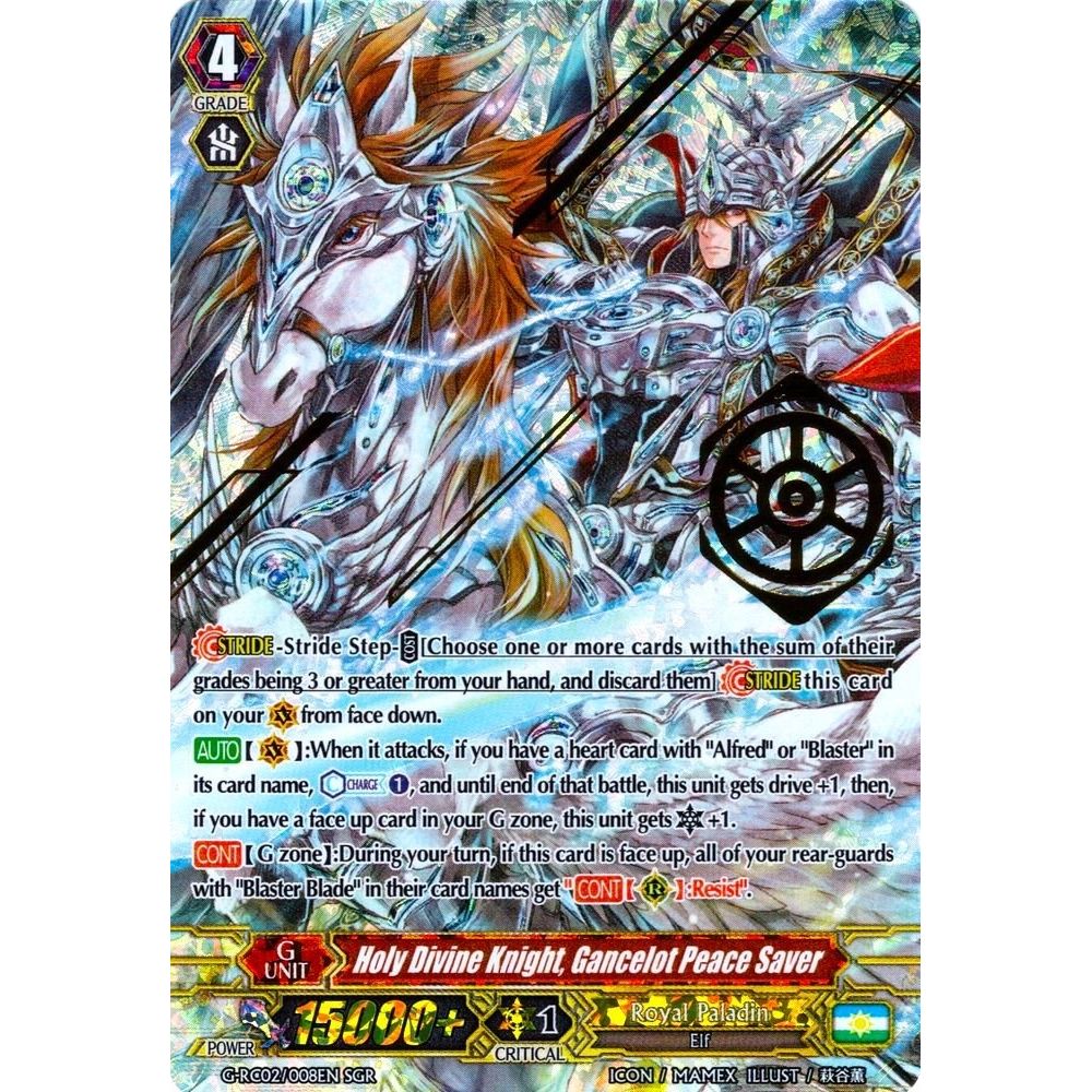 Image for Holy Divine Knight, Gancelot Peace Saver (G-RC02/008EN) (G-RC02) - Cardfight Vanguard