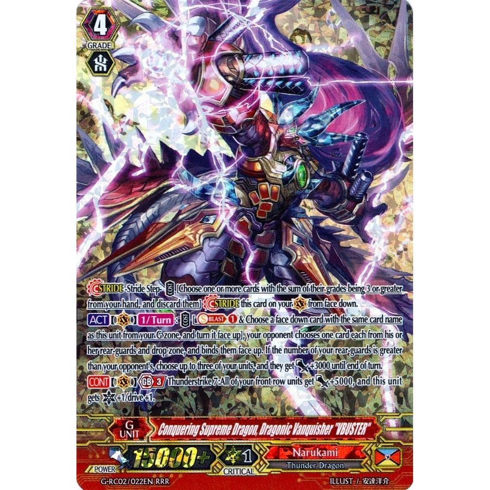Image for Conquering Supreme Dragon, Dragonic Vanquisher "VBUSTER" (G-RC02/022EN) (G-RC02) - Cardfight Vanguard