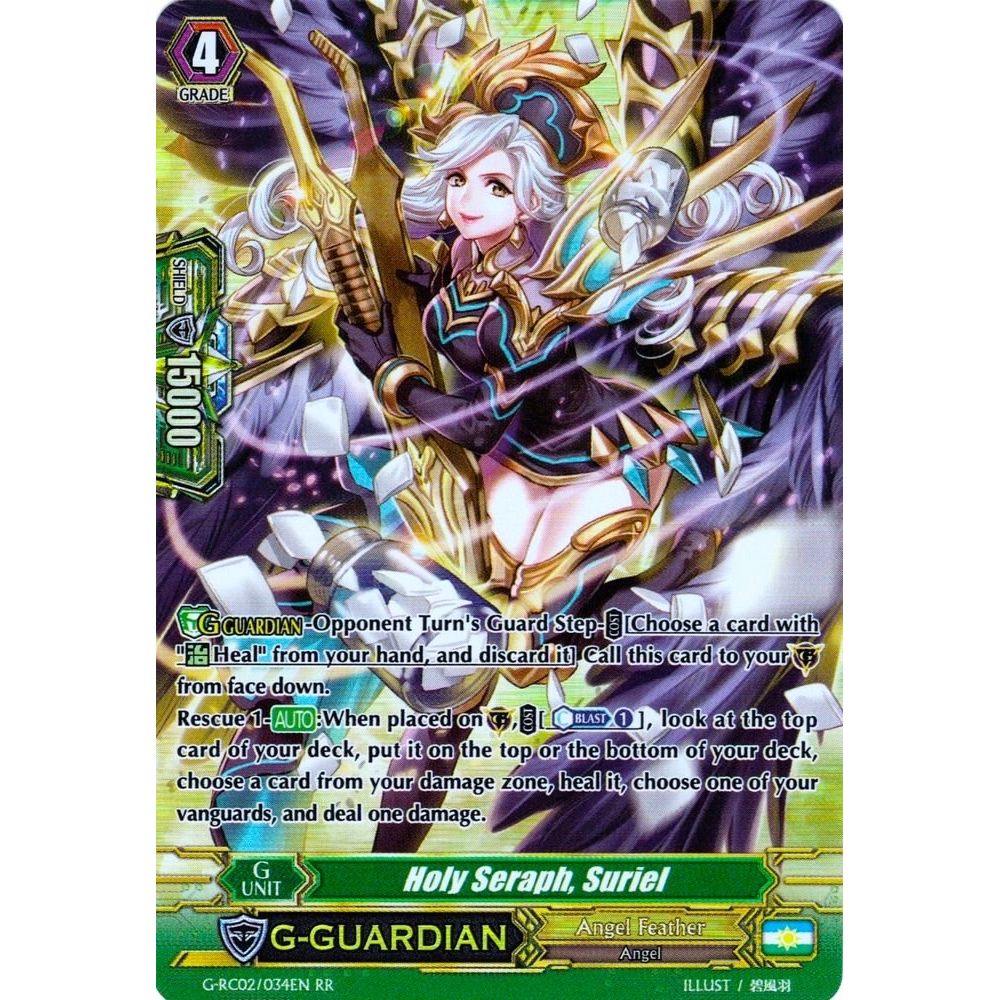 Image for Holy Seraph, Suriel (G-RC02/034EN) (G-RC02) - Cardfight Vanguard