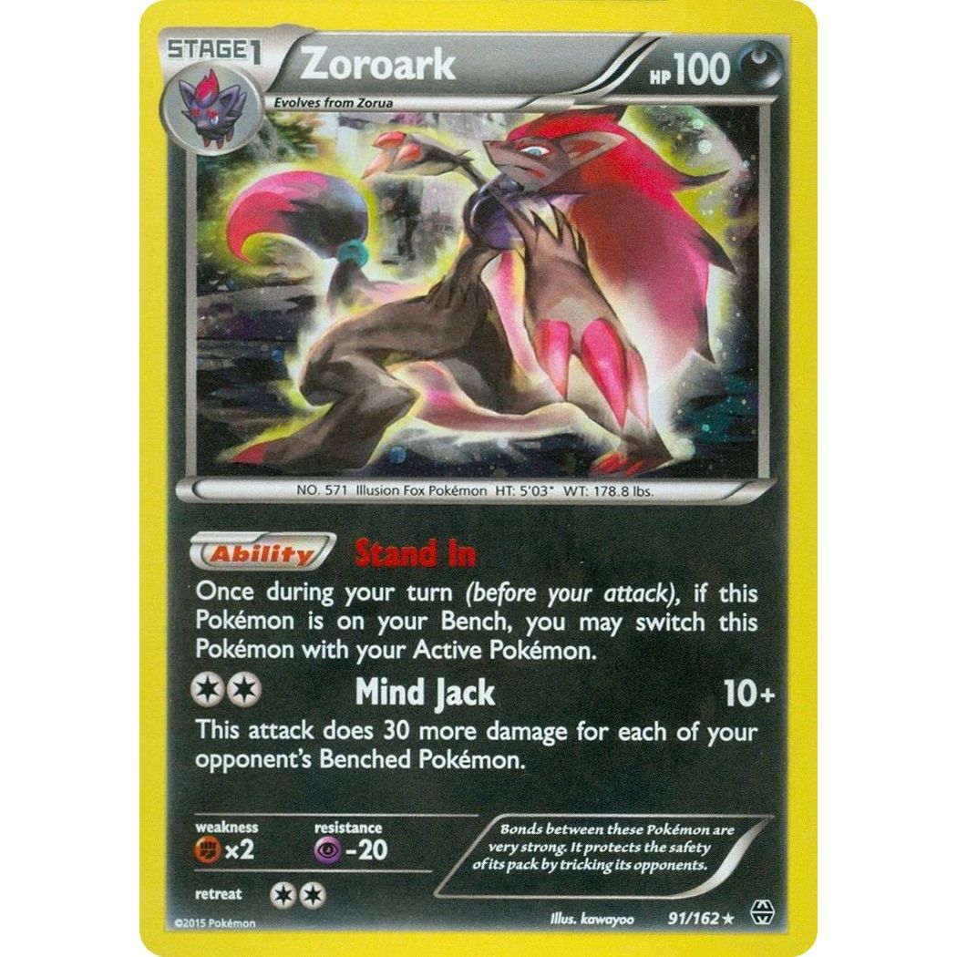 Image for Zoroark - 91/162 (Cosmos Holo) (091/162) (MCAP) - Pokemon