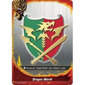 Image for Dragon World (S-TD01/0021EN) (S-TD01) - Future Card BuddyFight