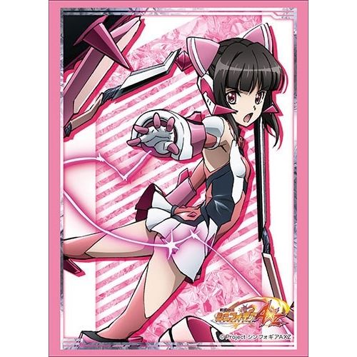 Image for Bushiroad Sleeve Collection HG Vol.1891: Senki Zessho Symphogear AXZ - Shirabe Tsukuyomi (60-Pack) - Card Sleeves