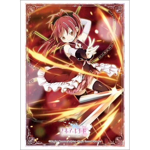 Image for Bushiroad Sleeve Collection HG Vol.1917: Puella Magi Madoka Magica - Side Story Magia Record - Kyoko Sakura (60-Pack) - Card Sleeves