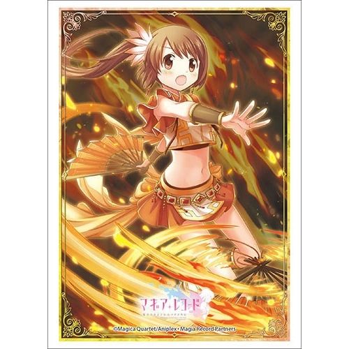 Image for Bushiroad Sleeve Collection HG Vol.1910: Puella Magi Madoka Magica - Side Story Magia Record - Tsuruno Yui (60-Pack) - Card Sleeves