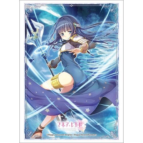 Image for Bushiroad Sleeve Collection HG Vol.1908: Puella Magi Madoka Magica - Side Story Magia Record - Yachiyo Nanami (60-Pack) - Card Sleeves