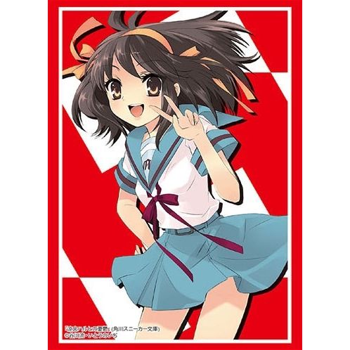 Image for Bushiroad Sleeve Collection HG Vol.1897: Kadokawa Sneaker Bunko - The Melancholy of Haruhi Suzumiya - Haruhi (60-Pack) - Card Sleeves
