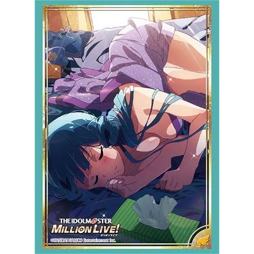 Image for Bushiroad Sleeve Collection HG Vol.1903 The IDOLM@STER Million Live! - Reika Kitakami (60-Pack) - Card Sleeves