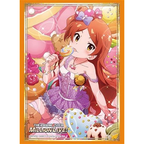 Image for Bushiroad Sleeve Collection HG Vol.1902: The IDOLM@STER Million Live! - Tamaki Ogami (60-Pack) - Card Sleeves