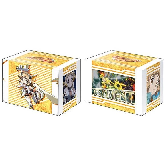 Image for Bushiroad Deck Holder Collection V2 Vol.647: Senki Zessho Symphogear AXZ - Hibiki Tachibana - Deck Boxes