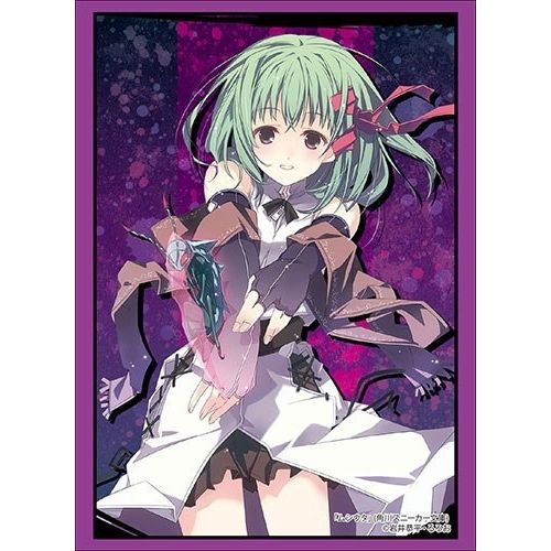 Image for Bushiroad Sleeve Collection HG Vol.1925: Kadokawa Sneaker Bunko - Mushi-Uta - Shika Anmoto (60-Pack) - Card Sleeves
