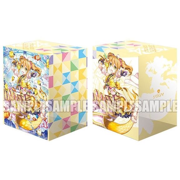 Image for Bushiroad Deck Holder Collection V2 Vol.680: Cardfight!! Vanguard - Colorful Pastorale, Caro - Deck Boxes