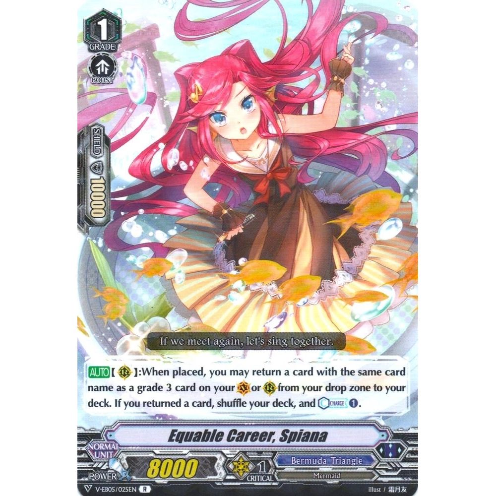 Image for Equable Career, Spiana (V-EB05/025EN) (V-EB05) - Cardfight Vanguard