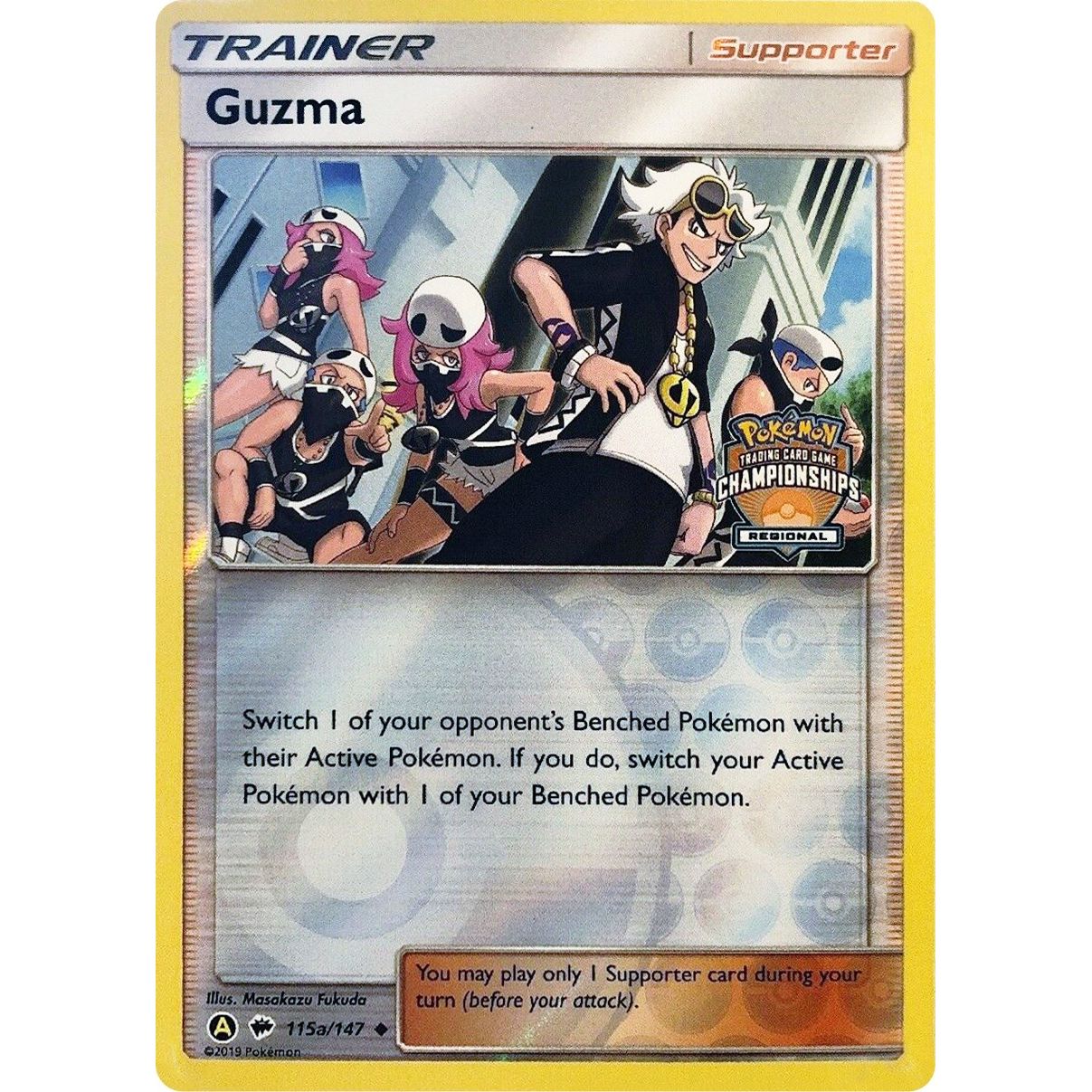 Image for Guzma - 115a/147 (Regional Championships) (115a/147) (PR) - Pokemon