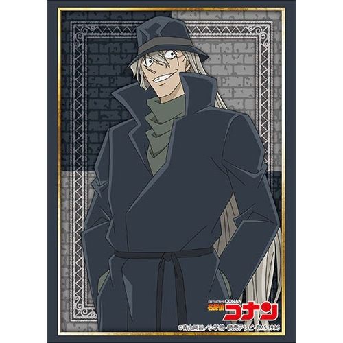 Image for Bushiroad Sleeve Collection HG Vol.1946: Detective Conan - Gin (60-Pack) - Card Sleeves