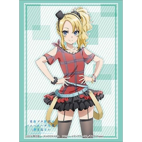 Image for Bushiroad Sleeve Collection HG Vol.1932: Bunny Girl Senpai - Nodoka Toyohama (60-Pack) - Card Sleeves