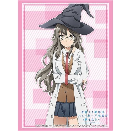 Image for Bushiroad Sleeve Collection HG Vol.1931: Bunny Girl Senpai - Rio Futaba (60-Pack) - Card Sleeves