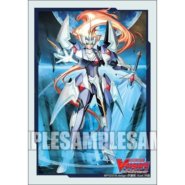 Image for Bushiroad Sleeve Collection Mini Vol.385: Cardfight!! Vanguard - Messianic Lord Blaster (70-Pack) - Card Sleeves