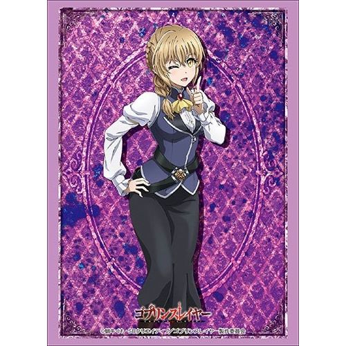 Image for Bushiroad Sleeve Collection HG Vol.1956: Goblin Slayer - Guild Girl (60-Pack) - Card Sleeves