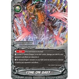 Image for COME ON! BABY (S-BT04/0062EN) (S-BT04) - Future Card BuddyFight