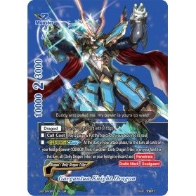 Image for Gargantua Knight Dragon (BR) (S-BT04/BR01EN) (S-BT04) - Future Card BuddyFight