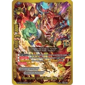 Image for Thunderpeak Spiral Linkaxe, King Agito (SP) (S-BT04/S003EN) (S-BT04) - Future Card BuddyFight