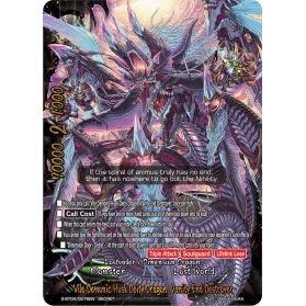 Image for Vile Demonic Husk Deity Dragon, Vanity End Destroyer (S-BT04/0076EN) (S-BT04) - Future Card BuddyFight