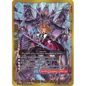 Image for Vile Demonic Husk Deity Dragon, Vanity End Destroyer (SP) (S-BT04/S004EN) (S-BT04) - Future Card BuddyFight
