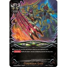 Image for Dimension Gate (S-BT04/0080EN) (S-BT04) - Future Card BuddyFight