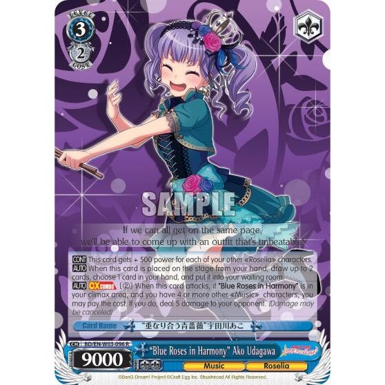Image for "Blue Roses in Harmony" Ako Udagawa (BD/EN-W03-096 R) (BD/EN-W03) - Weiss Schwarz
