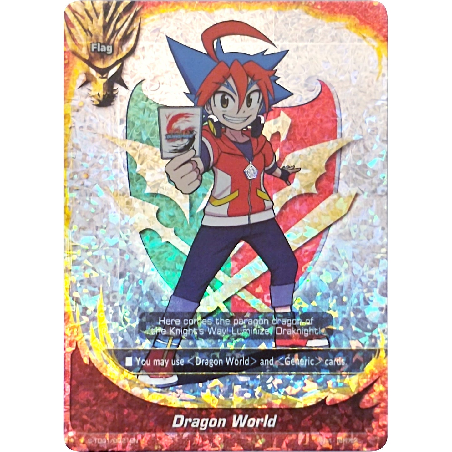 Image for Dragon World (RR Foil) (Character Flag) (S-TD01/0021EN) (S-TD01) - Future Card BuddyFight