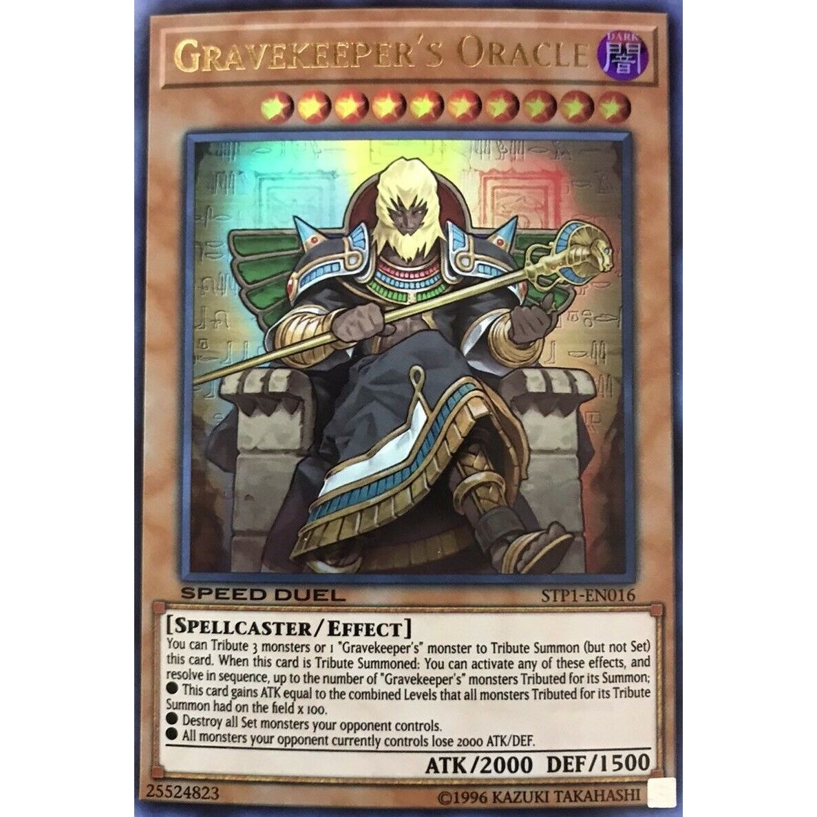 Image for Gravekeeper's Oracle (STP1-EN016) (STP1) - YuGiOh