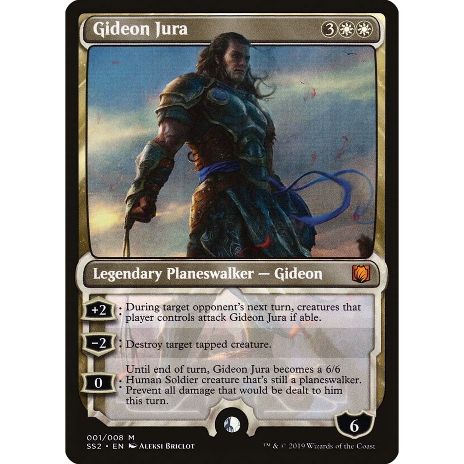 Image for Gideon Jura (1) (SS2) - Magic: The Gathering