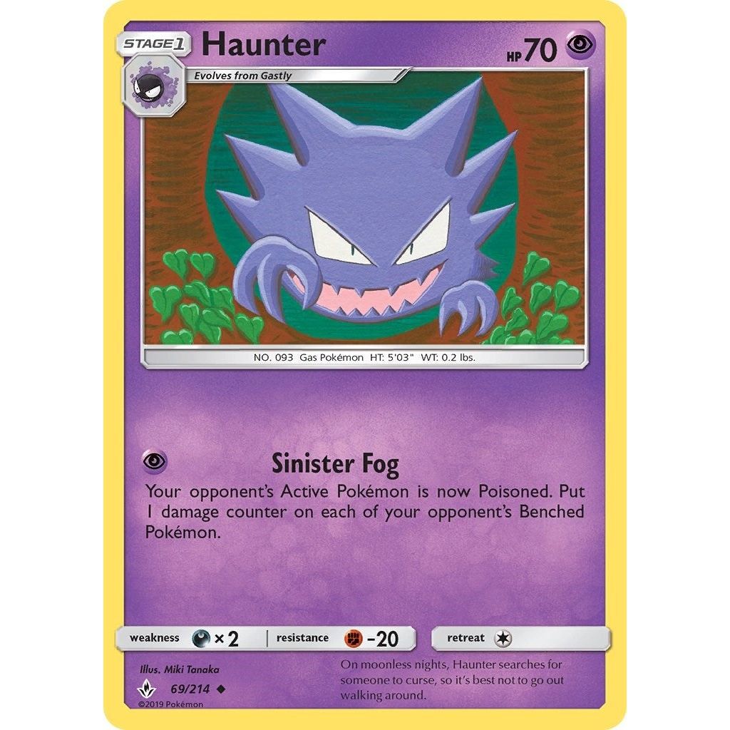 Image for Haunter (69/214) (SM10) - Pokemon