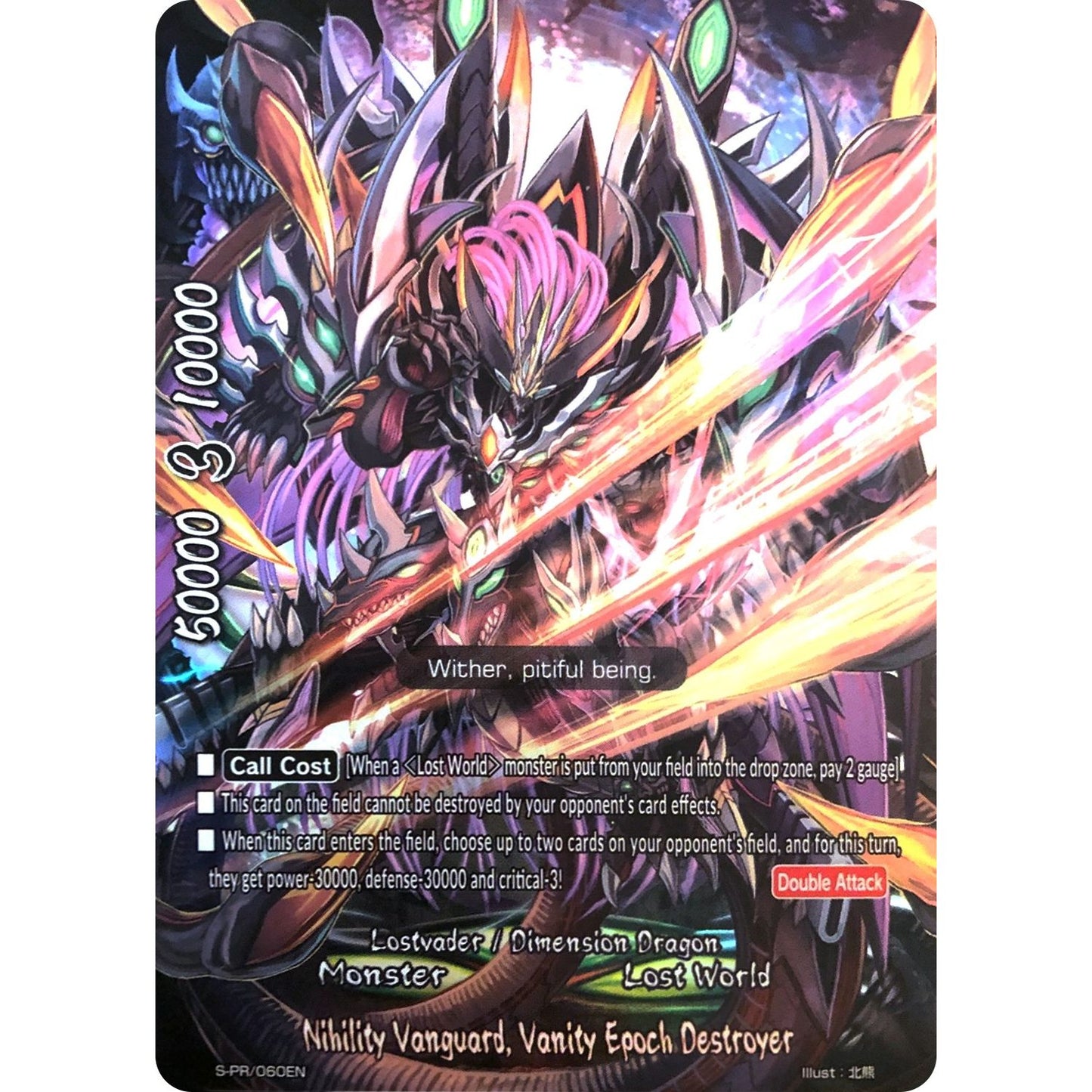 Image for Nihility Vanguard, Vanity Epoch Destroyer (S-PR/060EN) (S-PR) - Future Card BuddyFight