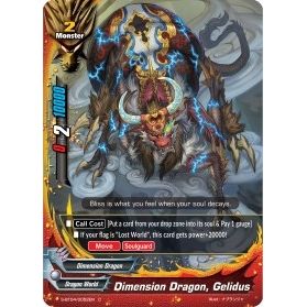 Image for Dimension Dragon, Gelidus (S-BT04/0052EN) (S-BT04) - Future Card BuddyFight