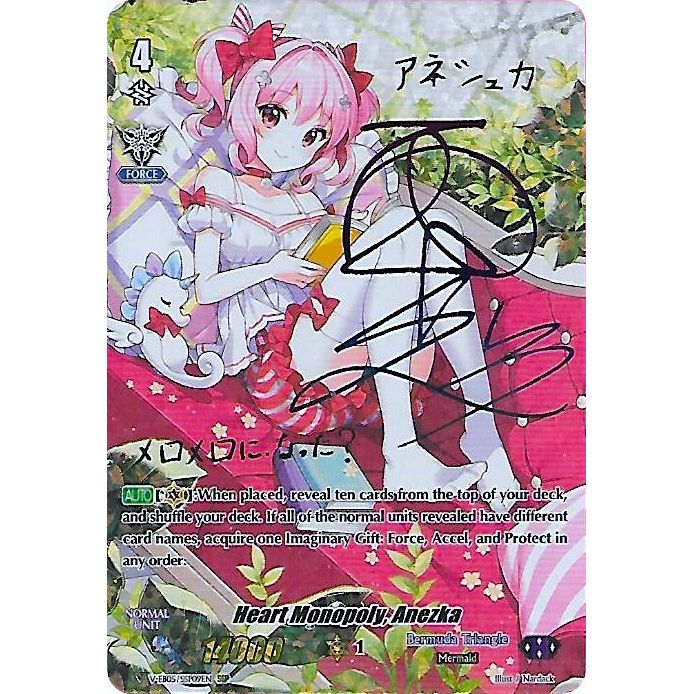 Image for Heart Monopoly, Anezka (SSP) (Rainbow Signature) (V-EB05/SSP09EN) (V-EB05) - Cardfight Vanguard