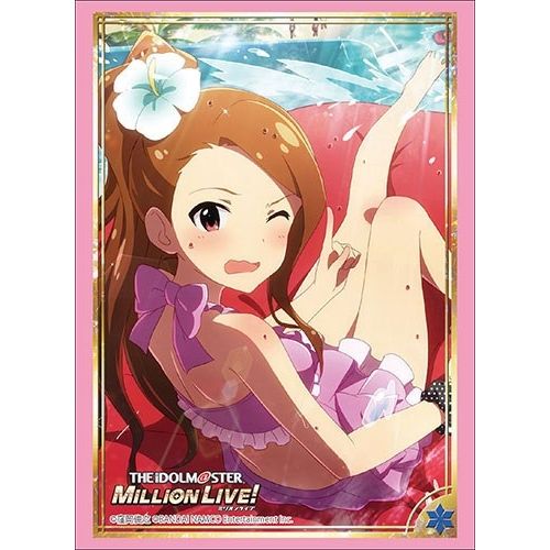Image for Bushiroad Sleeve Collection HG Vol.1976: The IDOLM@STER Million Live! - Iori Minase (60-Pack) - Card Sleeves