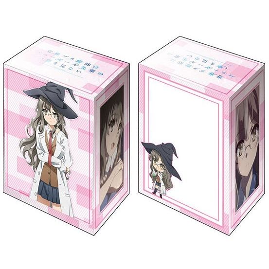 Image for Bushiroad Deck Holder Collection V2 Vol.711: Bunny Girl Senpai - Rio Futaba - Deck Boxes