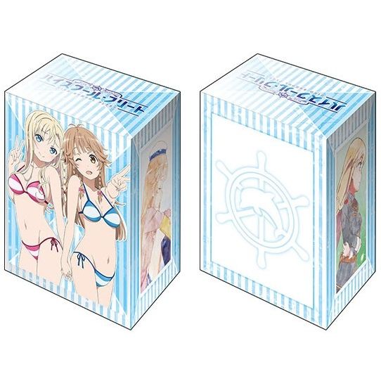 Image for Bushiroad Deck Holder Collection V2 Vol.719: High School Fleet - Wilhelmina & Kouko - Deck Boxes