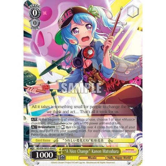 Image for "A Nice Change" Kanon Matsubara (BD/EN-W03-004 R) (BD/EN-W03) - Weiss Schwarz