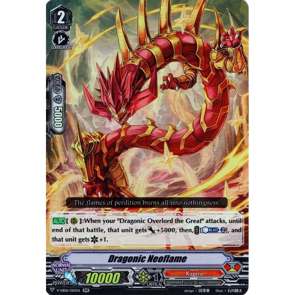 Image for Dragonic Neoflame (V-EB06/015EN) (V-EB06) - Cardfight Vanguard