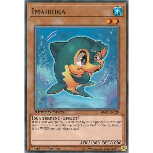 Image for Imairuka (SBAD-EN028) (SBAD) - YuGiOh