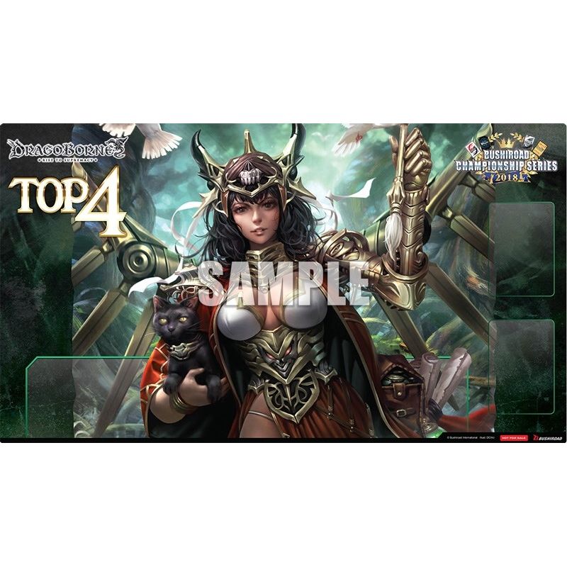Image for Bushiroad BCS 2018: Dragoborne Top 4 - Playmats
